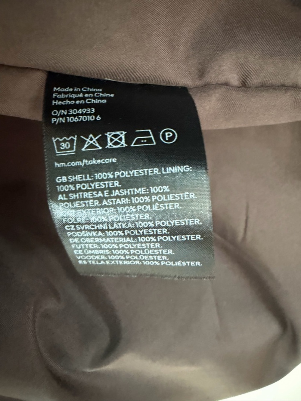 H&M Brown Inner Label Jacket - Picture 5 of 6